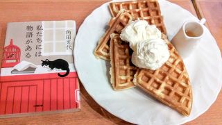 青山ティーファクトリー