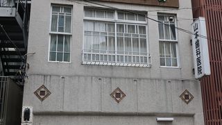 外観がたまらなく良い