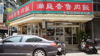 お料理も小ぶりでひとり飯にちょうど良い