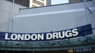 お土産が買えます