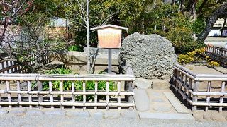 あまり大きくはありませんでした