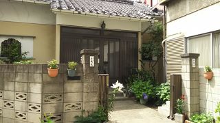 太田道灌が創建