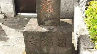 懺悔ができるお寺