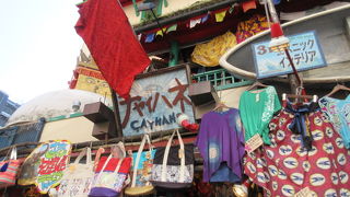 にぎわっている