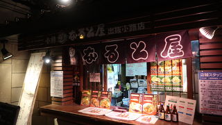 若鳥の半身揚げもザンギも美味しい！