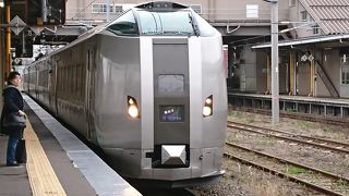 すずらんオプション特急券ならかなりお得