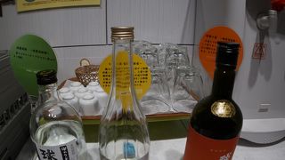 焼酎呑み放題！ラウンジASO