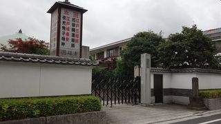 懺悔が出来るお寺として知られています