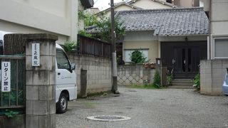 民家の様な佇まいのお寺でした