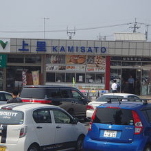 いつも混んでます