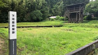 ひっそりとしています