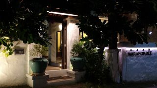 バーン ワラボルディー