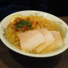 朝塩ラーメンセーフ