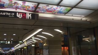 難波駅と日本橋駅と繋がる