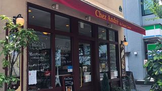 「CHEZ ANDRE DU SACRE-COEUR」フランス人マダムの本格フランス田舎料理が食べられるお店♪