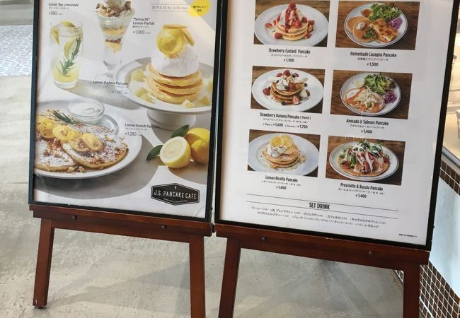 J S Pancake Cafe マークイズみなとみらい店 クチコミ アクセス 営業時間 横浜 フォートラベル