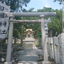 羽車神社