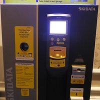 ホテルの駐車場の支払機