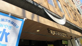 食事もできます