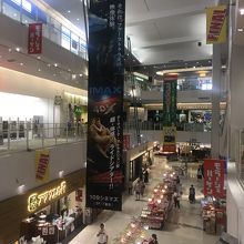 109シネマズでimaxレーザーを体験 By いーぐる モラージュ菖蒲のクチコミ フォートラベル 109シネマズでimaxレーザーを体験 By いーぐる モラージュ菖蒲のクチコミ フォートラベル