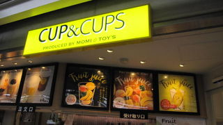 カップ&カップス ナムコ阪急塚口店