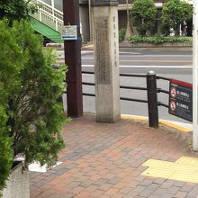 徽章業発祥の地