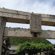 読んで字のとおり宝クジが当たるご利益がある神社