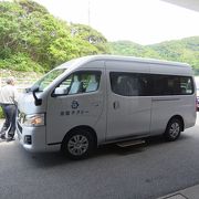 五島列島キリシタンクルーズ 五島自動車 クチコミ アクセス 営業時間 五島列島 フォートラベル 五島列島キリシタンクルーズ 五島自動車 クチコミ アクセス 営業時間 五島列島 フォートラベル