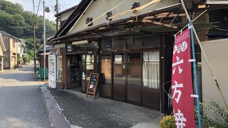 白あんの六方焼きが大人気