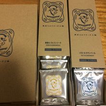 東京ミルクチーズ工場さんのクッキー By おいしんぼ 東京ミルクチーズ工場 カウカウキッチン Equia北千住店のクチコミ フォートラベル 東京ミルクチーズ工場さんのクッキー By おいしんぼ 東京ミルクチーズ工場 カウカウキッチン Equia北千住店のクチコミ フォートラベル