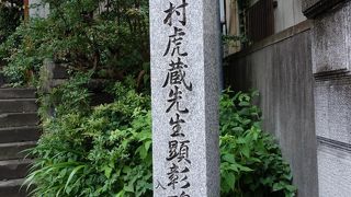 筑土八幡神社にあります