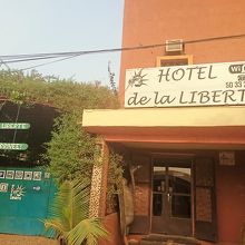 Hotel de la Liberte