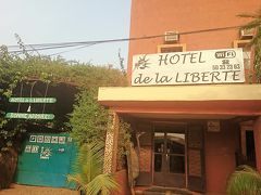 Hotel de la Liberte 写真