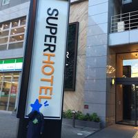 １階にコンビニもあり便利