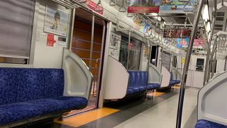 中央林間からはすいてる