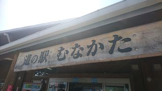 買って食べるがオススメ