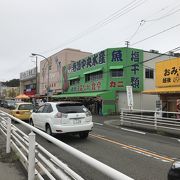 日本海の海の幸を一度味わえるスポット