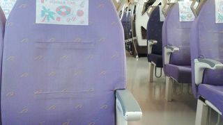 台北の観光には欠かせない乗り物