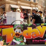 アトモスフィア エンターテイメント 東京ディズニーランド クチコミ アクセス 営業時間 東京ディズニーリゾート フォートラベル