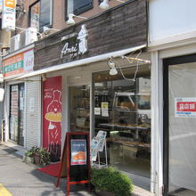 可愛いお店です