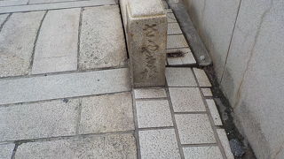 気づきにくいスポット