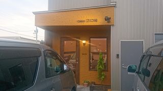 留萌にあるスープカレーの人気店