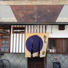 店舗はおしゃれ