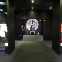 南部家に伝わる甲冑