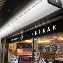 珈琲が安いです