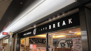 大きい店舗です