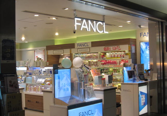 ファンケルハウスj クリスタ長堀店 クチコミ アクセス 営業時間 心斎橋 淀屋橋 フォートラベル ファンケルハウスj クリスタ長堀店 クチコミ アクセス 営業時間 心斎橋 淀屋橋 フォートラベル