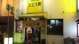 （再訪）夜のみ営業です