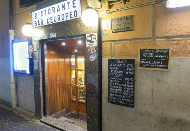 Ristorante L'Europeo