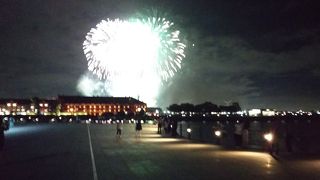 みなとみらいスマートフェスティバル2018